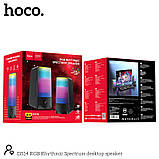 Колонка портативна/комп'ютерна HOCO RGB Rhythmic Spectrum desktop speaker DS14 |10W, AUX, Mic| Black, фото 8