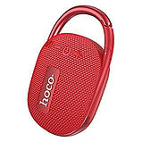 Колонка портативна Hoco HC17 Easy joy sports BT speaker |BT5.3, TWS, FM/TF/USB, 2h| Red, фото 4