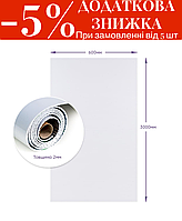 Самоклеюча стінова PET плитка у рулоні 600х3000х2мм SW-00001688