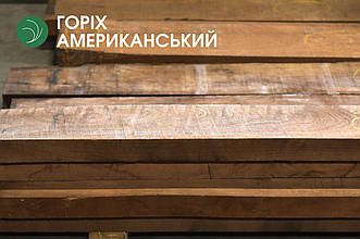 Дошка обрізна з горіха американського 52 мм, ґатунок екстра