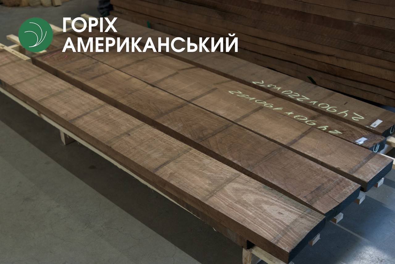 Дошка обрізна з горіха американського 54 мм, ґатунок екстра