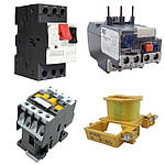 Комутаційне обладнання