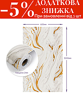 Самоклеюча стінова PET плитка у рулоні 600х3000х2мм SW-00002637