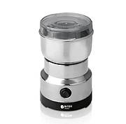 Електрична кавомолка для дому Кавомолка Bitek BT-7113 роторний подрібнювач кавових зерен 60г Сірий