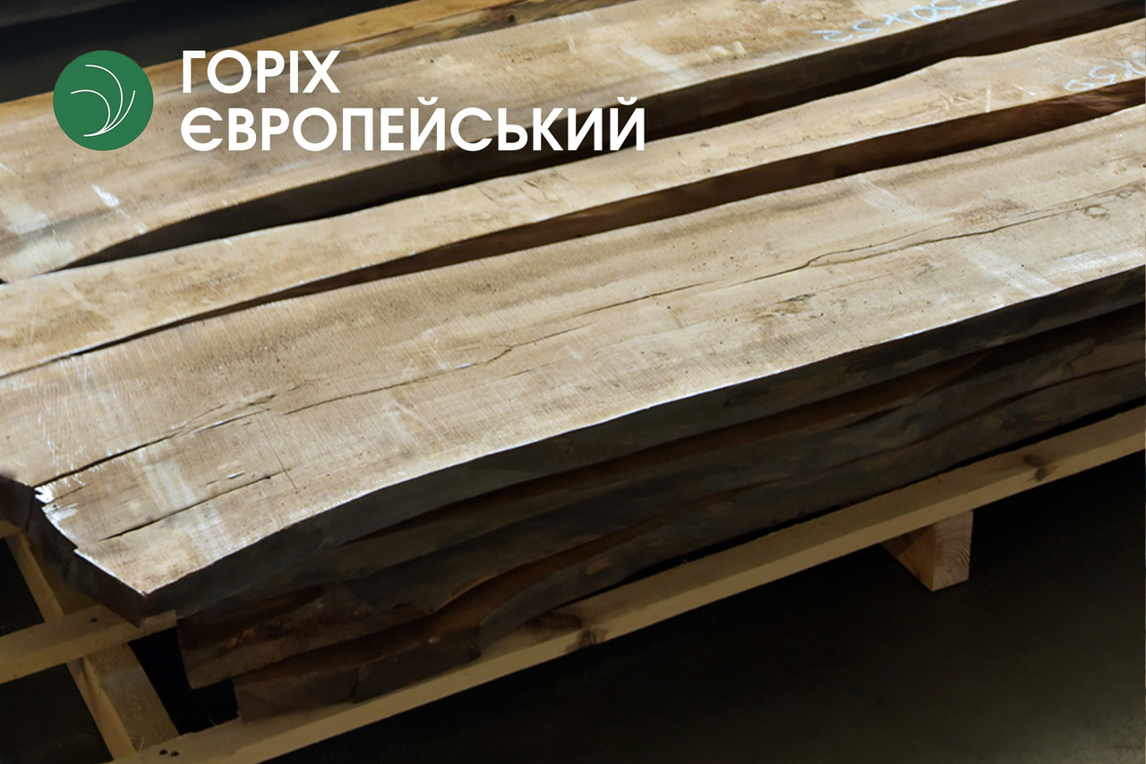 Дошка необрізна горіха європейського 52 мм, екстра ґатунок