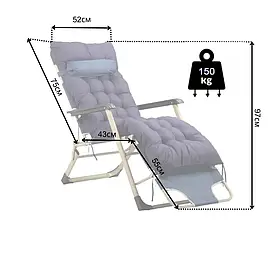 Шезлонг крісло садовий, туристичний Bonro B-02 синій + подушка