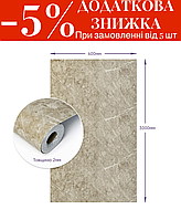 Самоклеюча стінова PET плитка у рулоні 600х3000х2мм SW-00002432