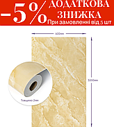 Самоклеюча стінова PET плитка у рулоні600х3000х2мм SW-00002430