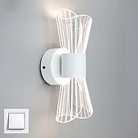 Світильник-бра світлодіонний DIО Білий