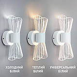 Світильник-бра світлодіонний DIО Білий, фото 2