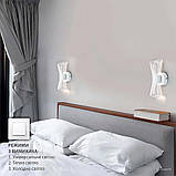 Світильник-бра світлодіонний DIО Білий, фото 3