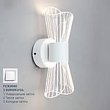 Світильник-бра світлодіонний DIО Білий, фото 6