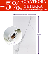 Самоклеюча стінова PET плитка у рулоні 600х3000х2мм SW-00001703