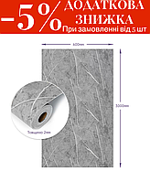 Самоклеюча стінова PET плитка у рулоні 600х3000х2мм SW-00001702