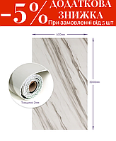 Самоклеюча стінова PET плитка у рулоні 600х3000х2мм SW-00001699
