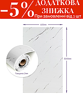 Самоклеюча стінова PET плитка у рулоні 600х3000х2мм SW-00001698