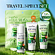 Дорожній набір для догляду за обличчям Sadoer Aloe Vera Moisture Soothing Set (пінка для вмивання, тонік, гель алое), фото 5