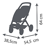 Коляска лялькова для двійні Smoby Maxi Cosi Айворі, фото 5