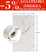 Самоклеюча стінова PET плитка у рулоні 600х3000х2мм SW-00001697