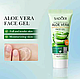 Дорожній набір для догляду за обличчям Sadoer Aloe Vera Moisture Soothing Set (пінка для вмивання, тонік, гель алое), фото 4