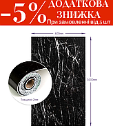 Самоклеюча стінова PET плитка у рулоні 600х3000х2мм SW-00001694