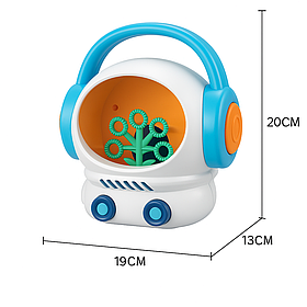 Автоматична машинка для мильних бульбашок Астронавт на акум.