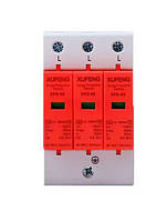 УЗІП змінног струму від імпульсних перенапруг  3P XFD-60 385V  30-60 KA