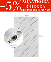 Самоклеюча стінова PET плитка у рулоні 600х3000х2мм SW-00001691