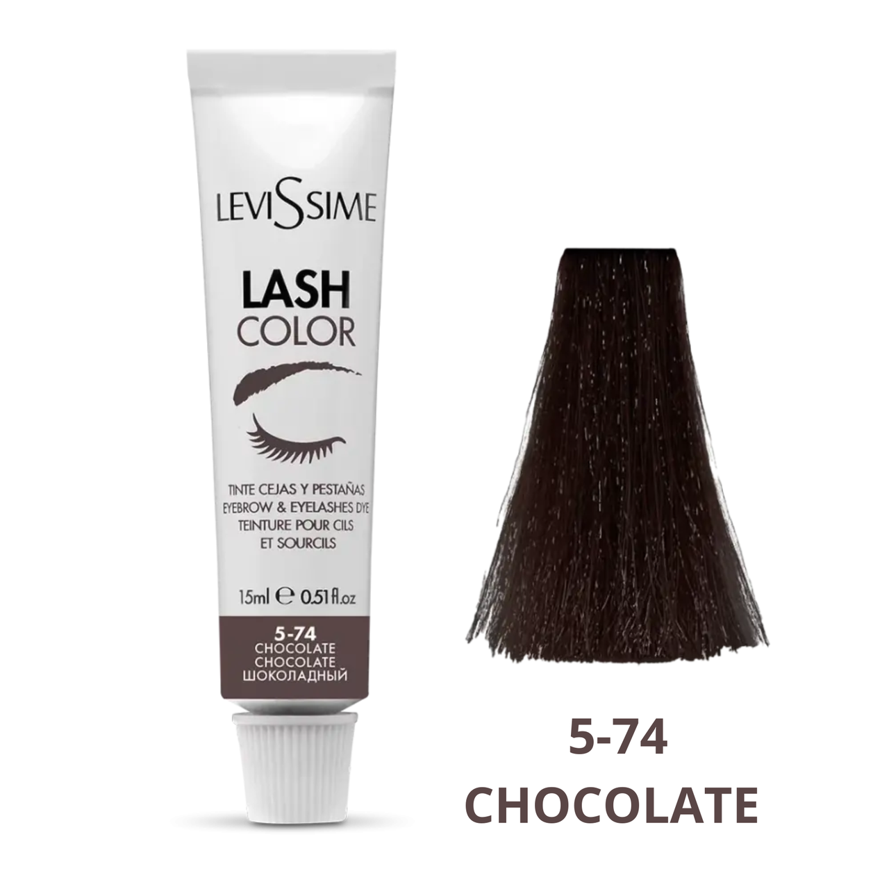 Фарба для брів і вій Levissime Lash Color, колір 5-74 Шоколад 15 мл