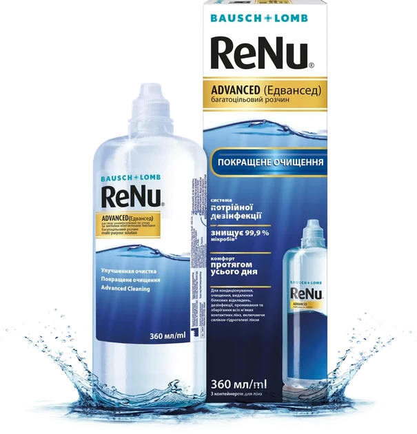 Розчин багатоцільовий ReNu (Реню) Advanced 360 Комфорт цілий день