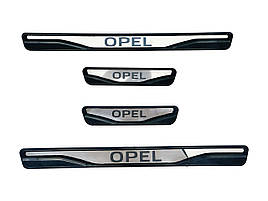 Накладки на пороги для Opel Zafira B 2005-2014 (хром-пласт) TAN24