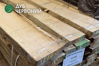 Дошка необрізна дуба червоного 52 мм, екстра ґатунок