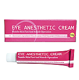 Анестезія первинна крем-анестетик Eye Anesthetic Cream 10г, фото 2