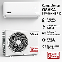 Інверторний кондиціонер OSAKA STV-18HH3 R-32: до 50м² | A+++ | Обігрів до -15°C!