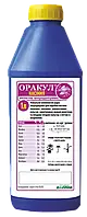 Оракул Насіння 1л Долина, добриво для протравлення насіння, комплекс мікроелементів для протравлення насіння докладніше: