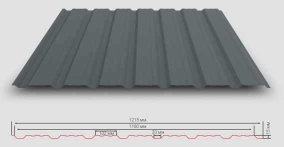 Профнастил Т-15 фасадний, фото 1
