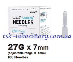 JOHN`S SCREW NEEDLES 27g x 7mm - голки для мезотерапії з регульованою довжиною (Джонс Скрю Нідлс)