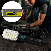 Ліхтар-переноска