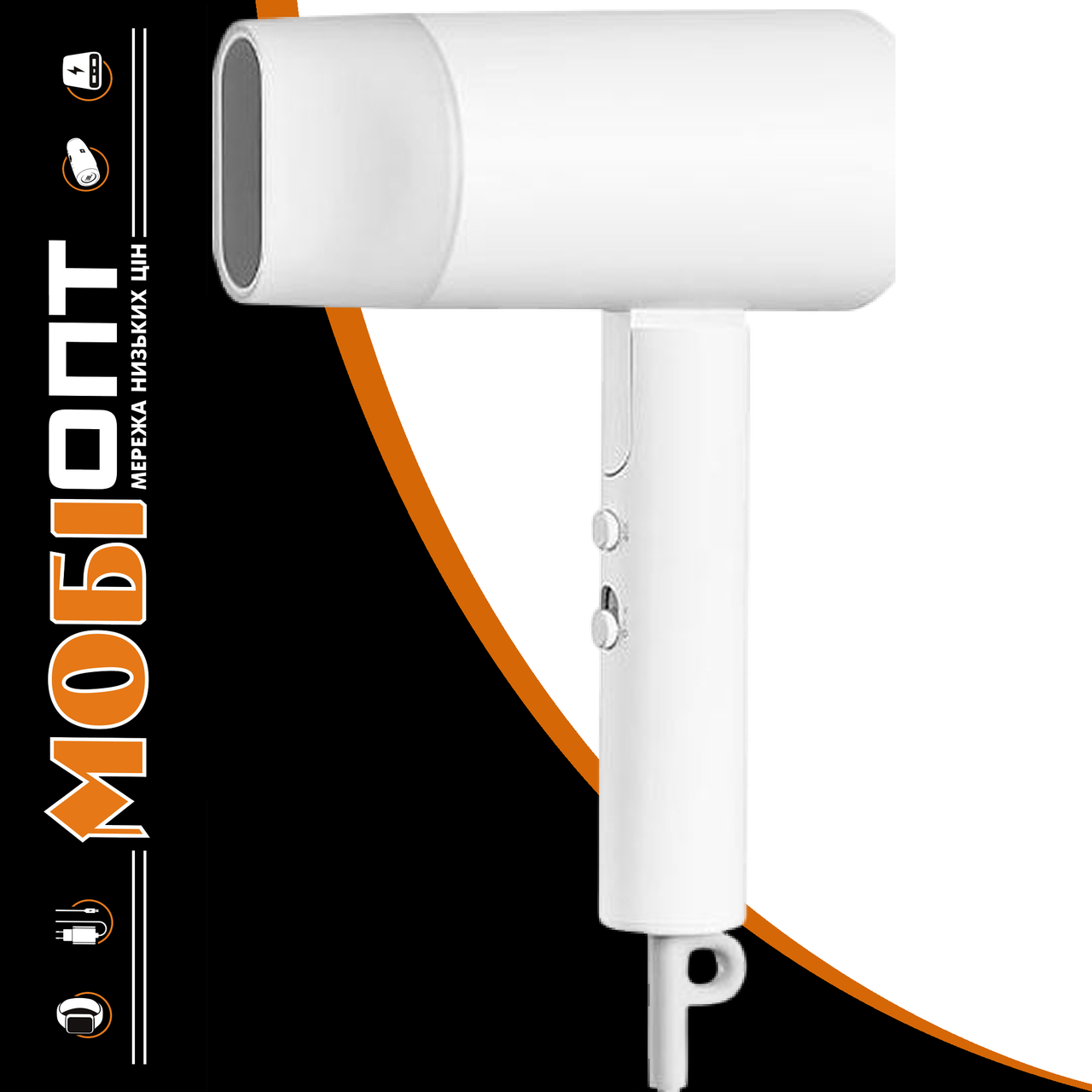 Фен Xiaomi Compact Hair Dryer H101 White UA