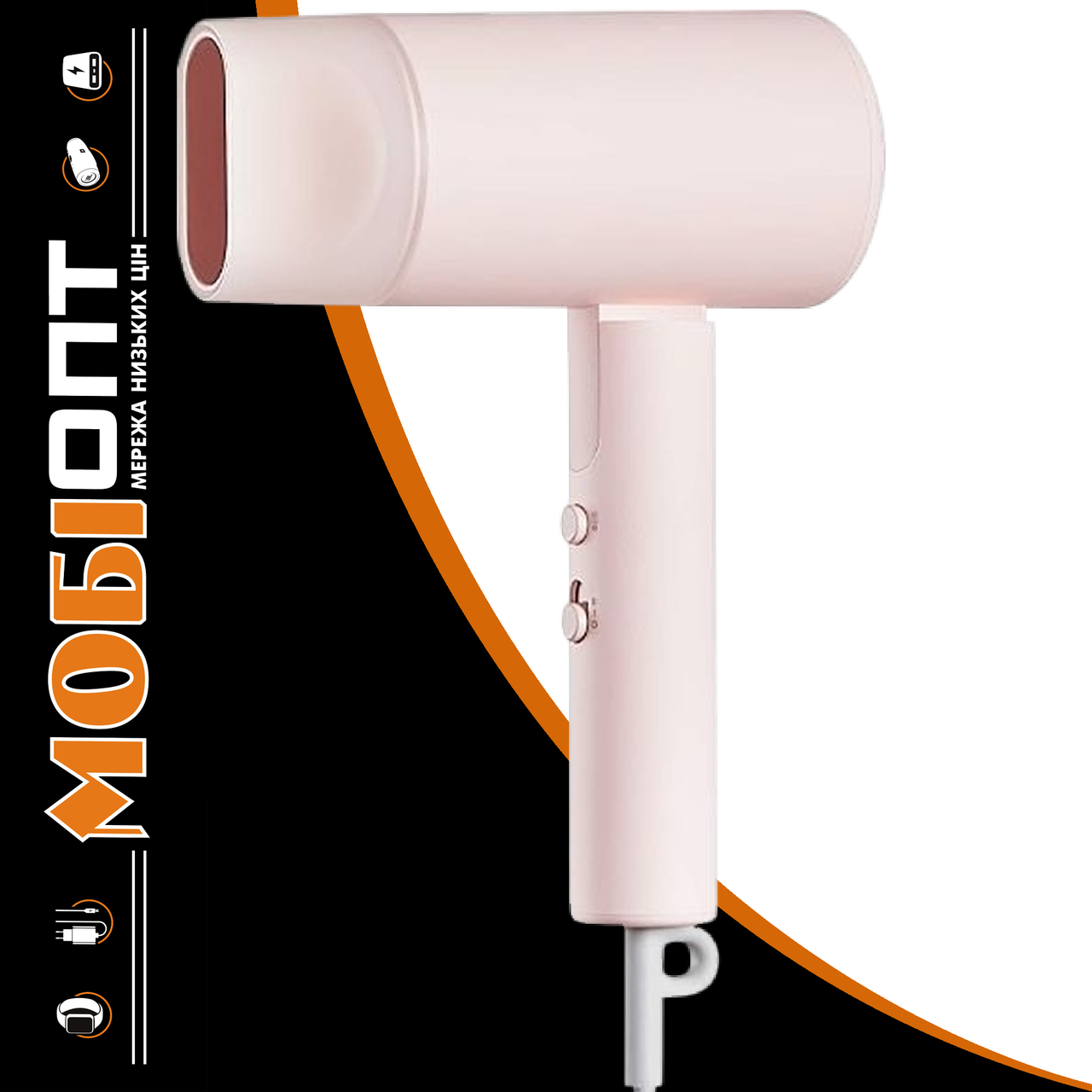 Фен Xiaomi Compact Hair Dryer H101 Pink (BHR7474EU) UA