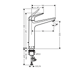 Змішувач для раковини Hansgrohe Novus 230 71123000, фото 2