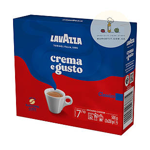 Кава мелена Lavazza Crema e Gusto Classico Duo, Італія 500 г.