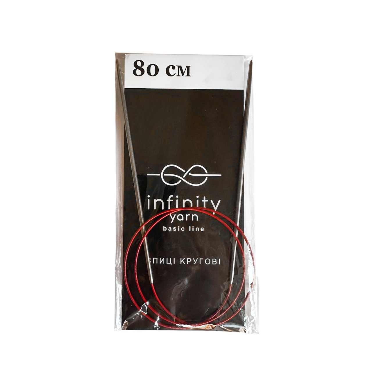 Спиці кругові Infinity Yarn 80 см металевий трос в силіконі фіксований № 7, фото 1