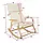 Крісло - качалка з підголівником Roca бежевого кольору, фото 10