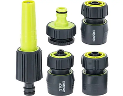 Все для поливання та миття