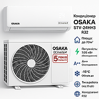 Інверторний кондиціонер OSAKA STV-24HH3 R32: до 70м² | A++ | Обігрів до -15°C!