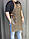 Фартух із натуральної шкіри коричневий HollaApron Brown, фото 4