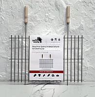 Універсальна решітка гриль SmokeHouse Grill Grid