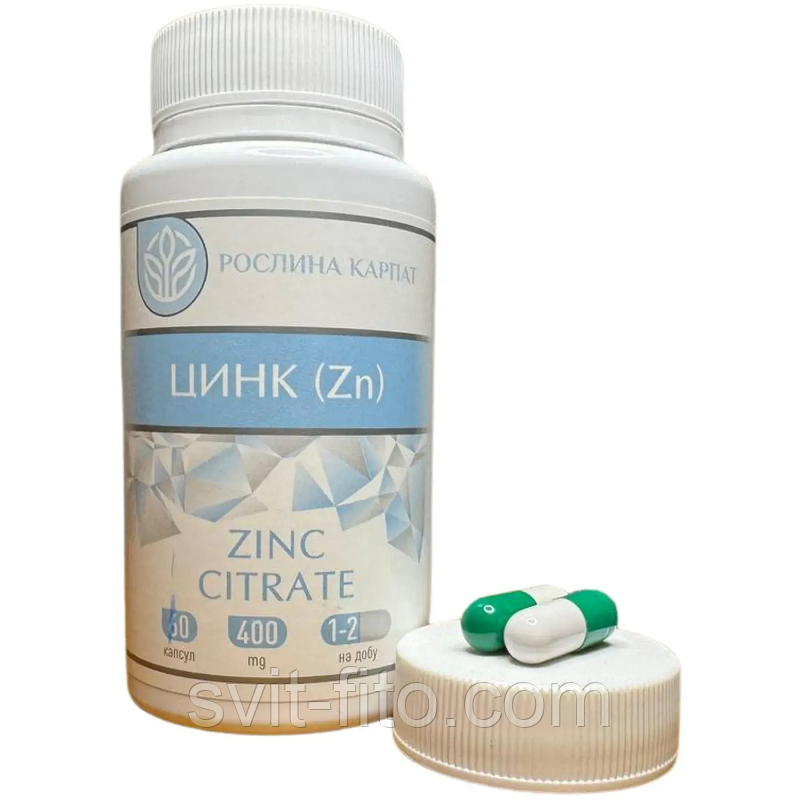 Цинк 400мг 60 кап  Рослина Карпат, фото 1