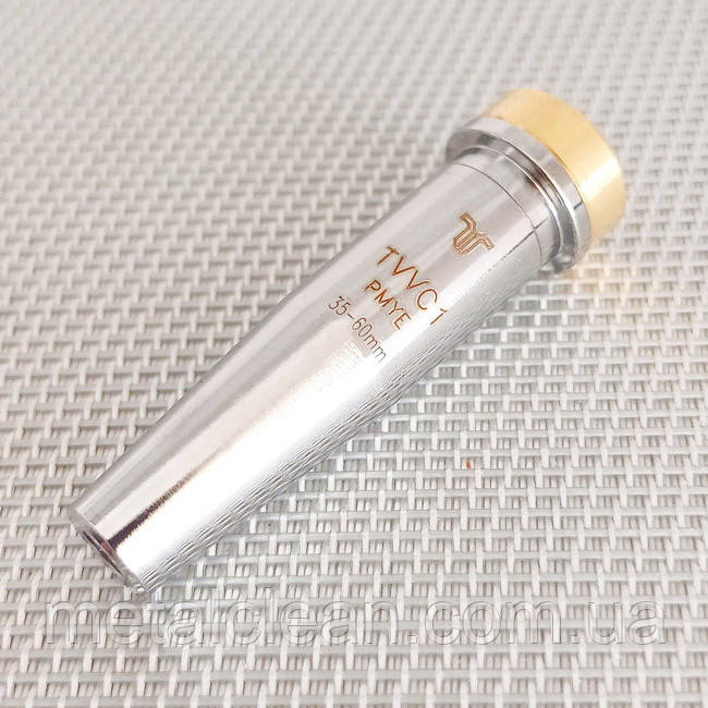 Сопло ріжуче 6290-VVC1 (35-60 мм) для різаків HARRIS та THERMACUT